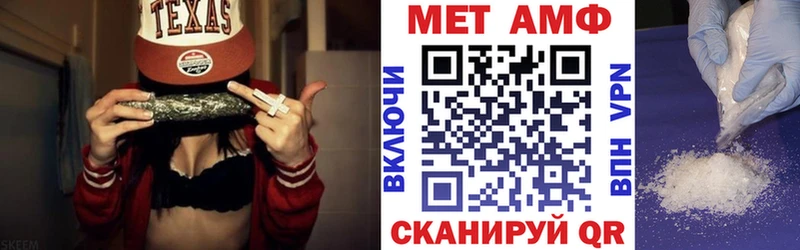 мориарти состав  Короча  Амфетамин VHQ 