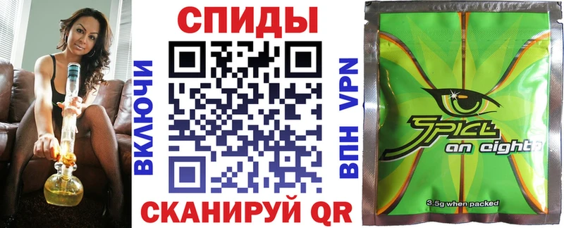 ссылка на мегу маркетплейс  Короча  Бутират бутандиол  цены  
