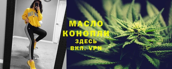 кокаин Беломорск