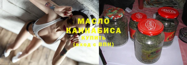 mdpv Белокуриха