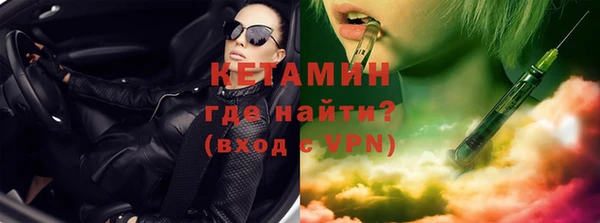 кокаин Беломорск