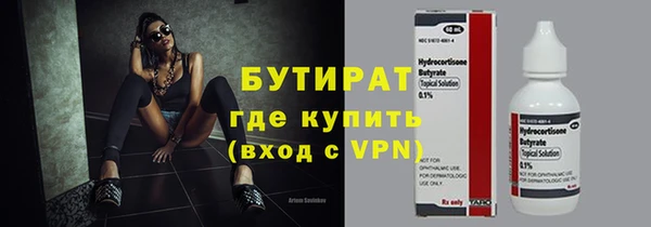 кокаин Беломорск