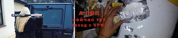 гашишное масло Белоозёрский