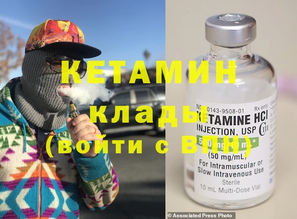 mdpv Белокуриха