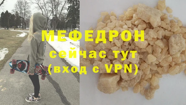 гашишное масло Белоозёрский