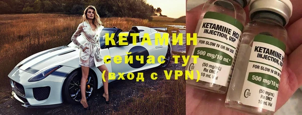 mdpv Белокуриха