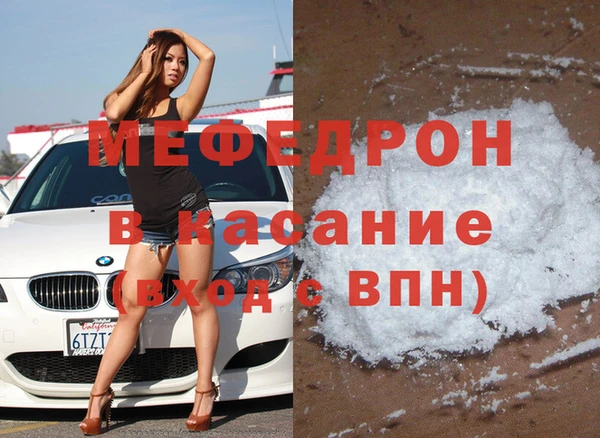 кокаин Беломорск