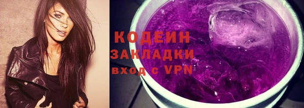 mdpv Белокуриха