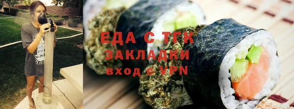 mdpv Белокуриха