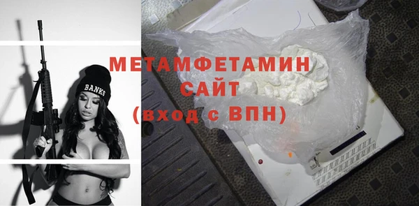 кокаин Беломорск