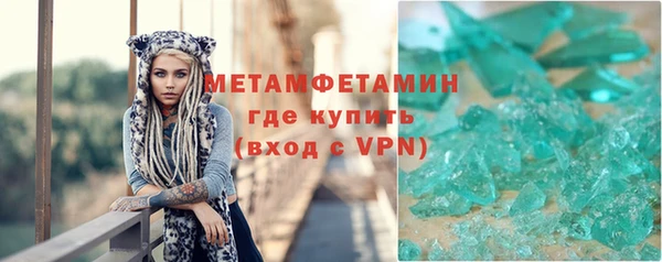 гашишное масло Белоозёрский