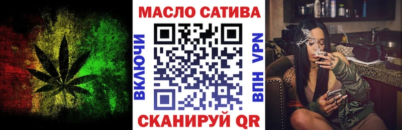 ТГК вейп с тгк  Короча 