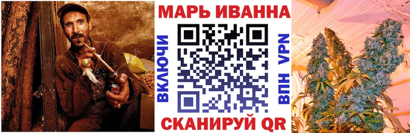 Канабис план  Короча 